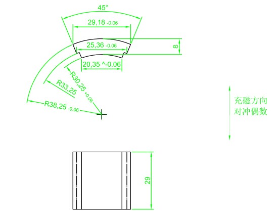 1472607270216226.jpg 发电磁钢图纸.jpg