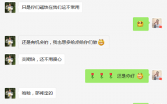买卖无小事，永久磁铁加工诚信商家-好色TVAPP
