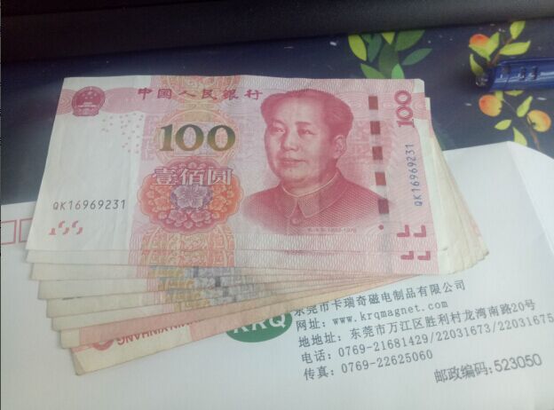 好色TVAPP公司福利.jpg