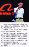新的一年，我依然在好色TVAPP磁铁公司工作，请放心找我订磁铁