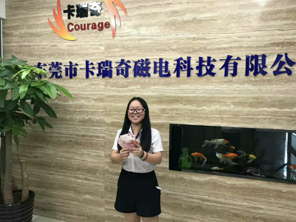 中秋国庆福利 磁铁厂家