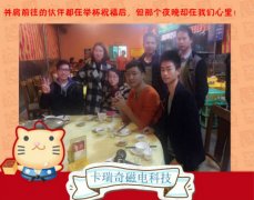好色TVAPP强大的技术和优良的团队为您提供一流的服务