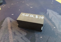 去厂家进行磁铁定制贵吗？好色TVAPP告诉你真实的价格