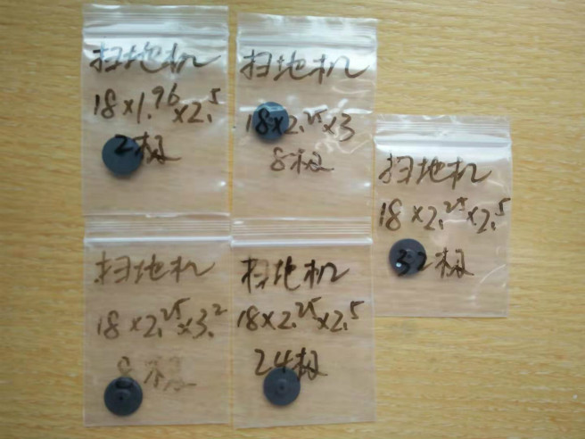 扫地机磁铁规格 扫地机磁铁规格